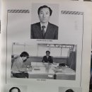 교직원생활관 | 목도고등학교(괴산) 7회