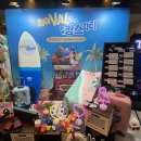 스타디움 PC Cafe 이미지