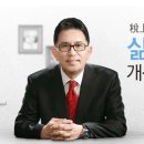 세무법인세금과세무사들 - 강남구 테헤란로 327 | 세무법인세금과세무사들