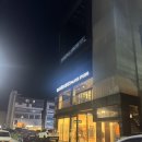 모비멘토 | 모비멘토필라테스 리라스바레 후기