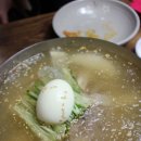 신양자강 이미지