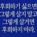 예일주유소 이미지