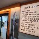 유아이 안경 | 대전 용문동 가성비 좋은 안경점 추천 | 용문역 4번 출구 유아이 안경점 신학기 안경과 선글라스 특템 후기