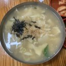 코코분식 이미지