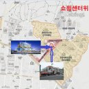 만수종합쇼핑 이미지