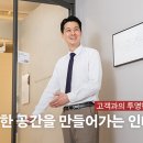 주식회사가온디자인 이미지