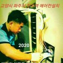 태영냉동 이미지