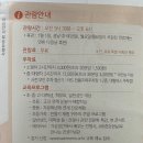 유엔평화기념관 작은도서관 | 용산 전쟁기념관 아이와 방문 후기, 실내 전시·AI 체험·주차정보까지 상세하게