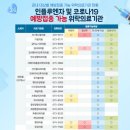 태안의료기 네이버블로그