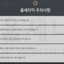 오늘치과의원 이미지