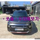 세종부분정비공업사 이미지