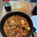 청담곱떡 이미지