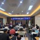 계남2리 이미지