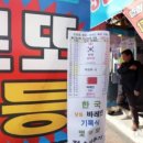 더희망약국 이미지