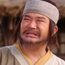 송가네빈대떡 이미지