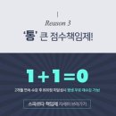 쿠키잉글리쉬학원 이미지