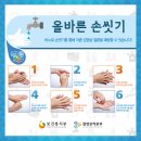 짐아서 휘트니스 이미지