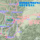 봉오동전투와 청산리전투(지도첨부) 이미지