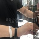 중동바버이용학원 이미지