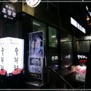 서초대로74길1-29 이미지