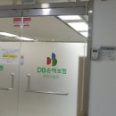 사랑이 가득한 약국 이미지