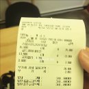 피자마루 보은점 이미지