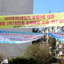 1단지 종합상가 이미지