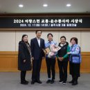 동안운수 이미지