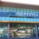 대일종합광고 이미지