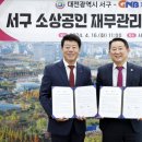 (주)지앤비시스템 이미지