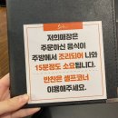 유가네닭갈비한티역점