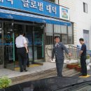 송점식 이미지