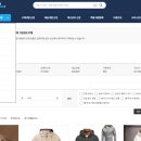 ’스마트 스토어’보다 쉽고 편리하게 시작하는 온라인 쇼핑몰 | 중국구매대행 슈닝! 회원가입부터 주문 방법까지 #슈닝 이용 후기