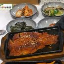 30년 전통 황태해장국