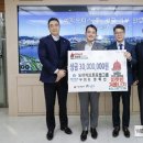 도이치모터스(주) 이미지