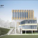 미건 건축사사무소 이미지