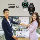 S2 IT동아