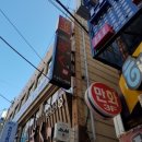 뽀바뽀바뽑기방 이미지