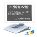 우아하고 멋스러운 현대 리바트하우징 도곡전시장!