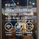 보배반점화정점 | 일산화정역맛집후기| 최고의 맛과 서비스를 제공하는 핫한 중국집 보배반점 고양화정점👍