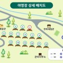 성불산자연휴양림 캠핑장 이미지