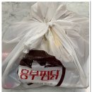 흥부야식