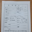 김포중장비자동차정비학원 이미지
