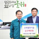 (주)화성건설 이미지