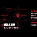 에이스지프 이미지