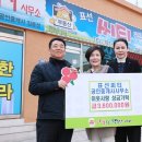 표선공인중개사사무소 미디어제주