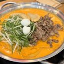 청년다방상모점 이미지