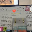 협재하울스테이