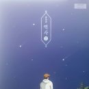 금성스쿨 이미지