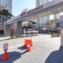 금돼지공인중개사사무소 이미지